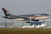 JY-AGR @ VIE - Royal Jordanian Cargo