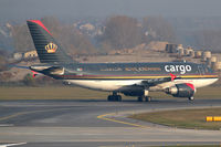 JY-AGR @ VIE - Royal Jordanian Cargo