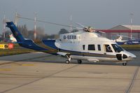 G-EEBB @ EGSH - Arriving at SaxonAir in the late evening sun.