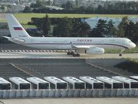 RA-64504 @ LFPO - Definitely the day's special visitor.