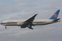 B-2081 @ EHAM - Landing 18R - by ghans