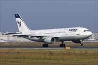 EP-IBB @ EDDF - Airbus A300-605R - by Jerzy Maciaszek