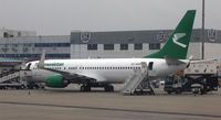 EZ-A007 @ ZGSZ - Turkmenistan president visits Shenzhen