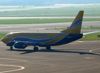 EI-STA @ EHAM - Taxi to runway L18 of Schiphol Airport - by Willem Goebel
