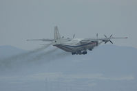 UN-11373 @ LOWW - Antonov 12 - by Dietmar Schreiber - VAP