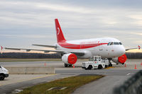 TC-ANA @ VIE - Turkish Government