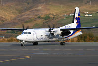 TF-JMO @ BIAR - 