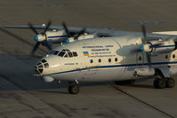 UR-11315 @ LOWW - Antonov Design Bureau Antonov 12 - by Dietmar Schreiber - VAP