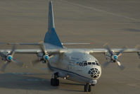 UR-11315 @ LOWW - Antonov Design Bureau Antonov 12 - by Dietmar Schreiber - VAP