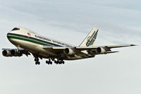 N471EV @ ETAR - on final