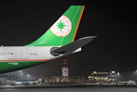 B-16310 @ LOWW - Eva Air Airbus 330-200 - by Dietmar Schreiber - VAP