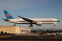 B-2080 @ KPAE - KPAE/PAE