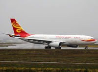 F-WWYJ @ LFBO - C/n 1277 - To be B-LNJ - by Shunn311