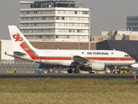 CS-TTF @ AMS - Taxi to the gate - by Willem Goebel