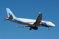 XA-ILY @ KSAT - Landing 12R