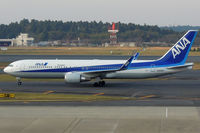 JA620A @ RJAA - At Narita - by Micha Lueck