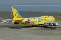JA8957 @ RJTT - Pokemon - by Micha Lueck