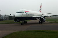 G-TTOC @ EGMC - Arriving at Air Livery for respray into Easy Jet livery - by Alan Pratt