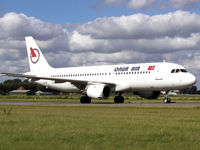 TC-OAC @ EHAM - Taxi to the gate on Schiphol Airport Amsterdam - by Willem Goebel
