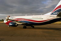 N354UA @ EGMC - On main apron probably in for maintenanc. - by Alan Pratt
