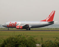G-CELS @ AMS - Landing on runway R18 of Amsterdam Airport - by Willem Goebel
