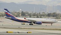VQ-BBF @ KLAX - Taxiing at LAX - by Todd Royer