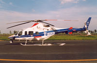 JA121T - Naka Nihon Air Service.

Tokyo Heliport - by Henk Geerlings