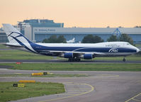 VP-BII @ EHAM - Taxi to runway 24 of Schiphol Airport - by Willem Goebel