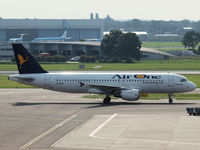 EI-DSU @ AMS - Taxi to the gate of Amsterdam Airport - by Willem Goebel