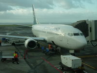 ZK-NGE @ NZAA - Flight off to Christchurch - leaving AKL - by magnaman