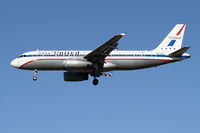 N475UA @ KORD - Retro colors on this A320
