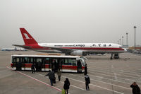 B-2809 @ ZGSZ - @Shenzhen