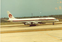 JA8008 @ TPE - Japan Asia - JAA - by Henk Geerlings