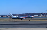 N962AN @ KDCA - Take off DCA, VA - by Ronald Barker