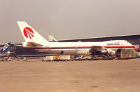 JA8116 @ RJAA - Japan Asia - JAA - by Henk Geerlings