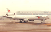 JA8537 @ NRT - Japan Asia - JAA - by Henk Geerlings