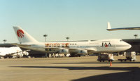 JA8128 @ NRT - Japan Asia - JAA ; Spcl logo - by Henk Geerlings