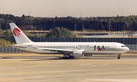 JA8976 @ NRT - Japan Asia - by Henk Geerlings