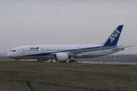 N787EX @ FTW - Boeing 787 #2 At Meacham Field - Fort Worth, TX - by Zane Adams