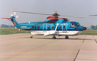 PH-NZG @ EHKD - Schreiner Northsea Helicopters - by Henk Geerlings