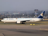P4-KCA @ EHAM - Taxi to the runway - by Willem Göebel