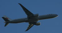 B-2085 photo, click to enlarge B-2085 photo, click to enlarge