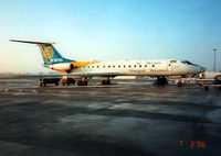 UR-65782 @ EKCH - Copenhagen Kastrup 7.3.96 - by leo larsen