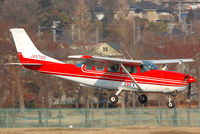 JA3700 @ RJTF - NikonD200+TAMRON AF 200-500mm F/5-6.3 LD IF