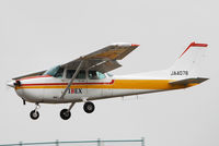 JA4078 @ RJTF - NikonD200+TAMRON AF 200-500mm F/5-6.3 LD IF