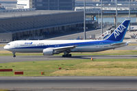 JA607A @ RJTT - NikonD200+TAMRON AF 200-500mm F/5-6.3 LD IF