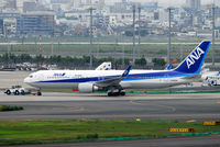 JA623A @ RJTT - NikonD200+TAMRON AF 200-500mm F/5-6.3 LD IF - by Chofu Spotter-Aria H Kanzaki
