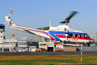 JA9683 @ RJTI - NikonD200+TAMRON SP AF 70-200mm F/2.8 Di LD [IF] - by Chofu Spotter-Aria H Kanzaki