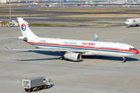 B-6096 @ RJTT - NikonD40+TAMRON SP AF 70-200mm F/2.8 Di LD [IF] - by Chofu Spotter-Aria H Kanzaki