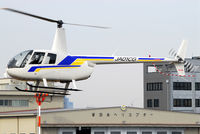 JA01CG @ RJTI - NikonD200+TAMRON AF 200-500mm F/5-6.3 LD IF - by Chofu Spotter-Aria H Kanzaki